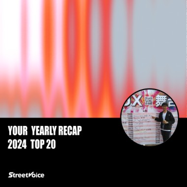 2024 個人年度精選