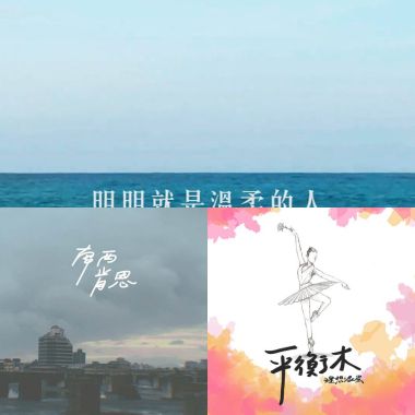 ㄌㄌ