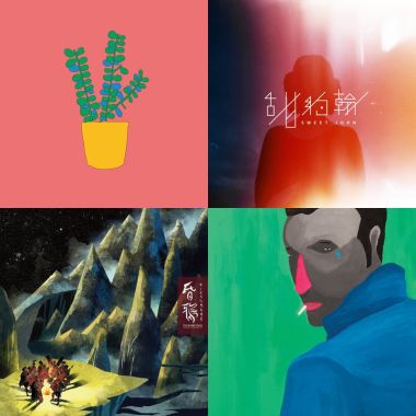 甜約翰