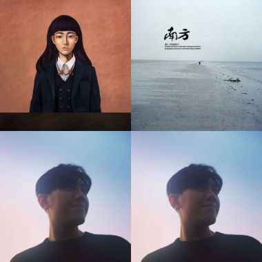 興趣
