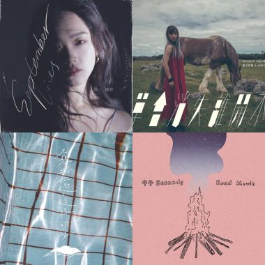 My Playlist
