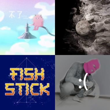 魚條