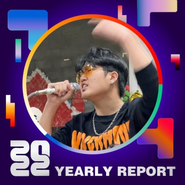 2022 個人年度精選
