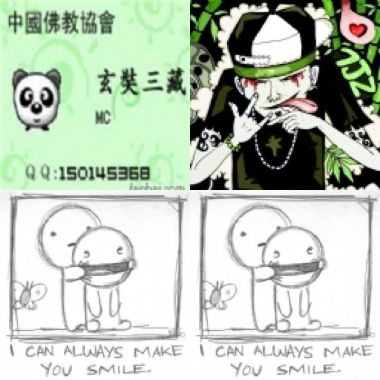 我的歌單  rap