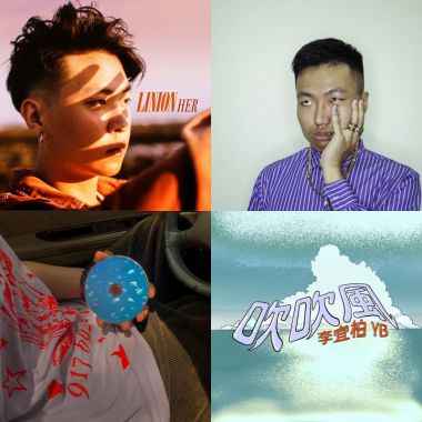 洗澡