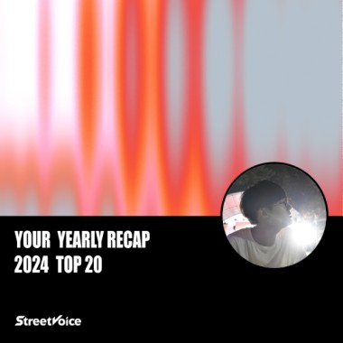 2024 個人年度精選