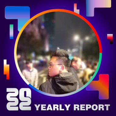 2022 個人年度精選