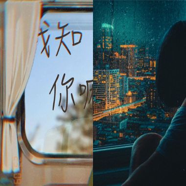 讚的