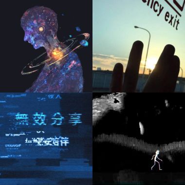 晚安