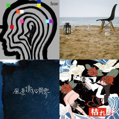 以丧止丧