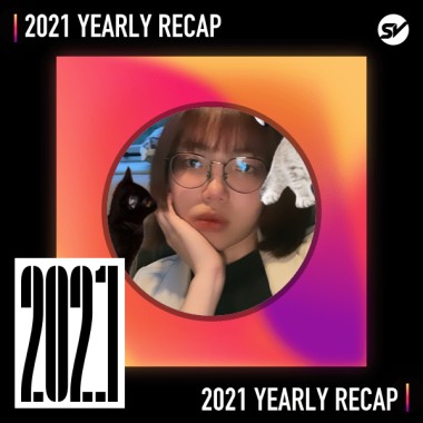 2021 個人年度精選之最