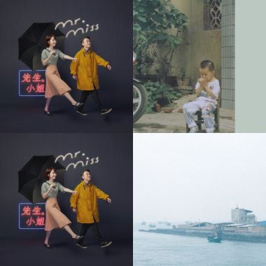 我的歌單