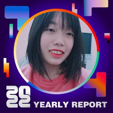 2022 個人年度精選