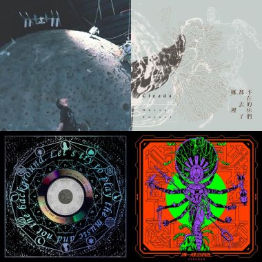 金曲奖入围