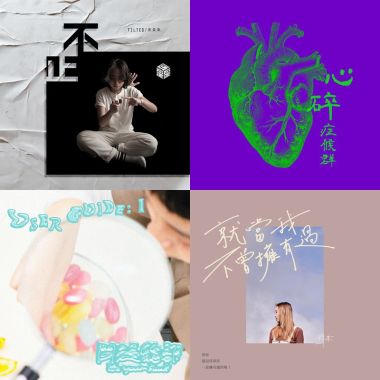 一个人