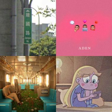 Chill 1 下