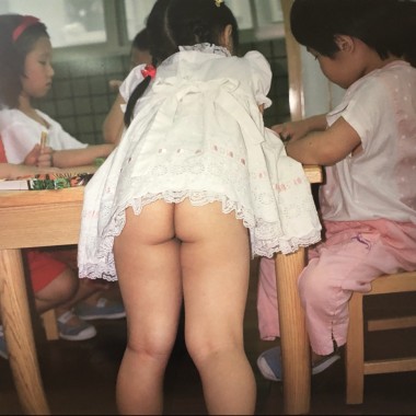 Rrrrrrrrrrrrrrrr