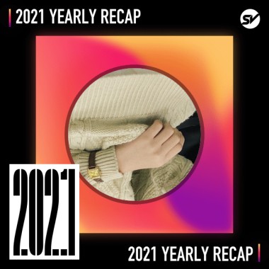 2021 個人年度精選之最