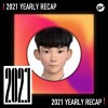 2021 個人年度精選之最