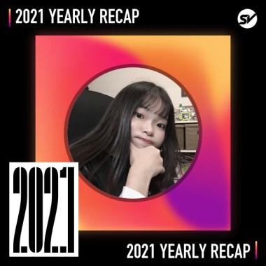 2021 個人年度精選之最