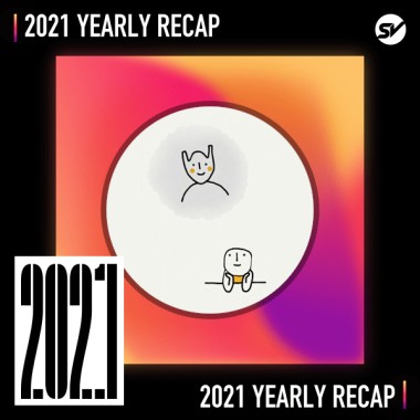 2021 個人年度精選之最