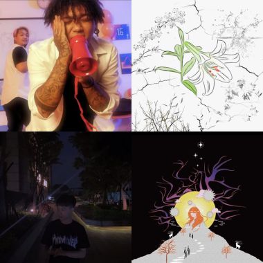 讚的