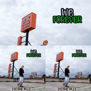 【WE FOREVER】EP