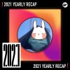 2021 個人年度精選之最