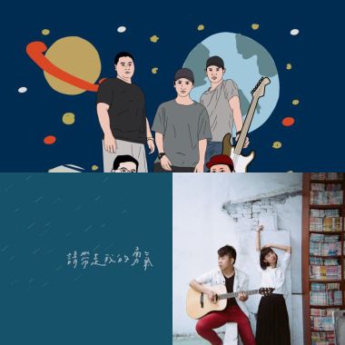 治愈