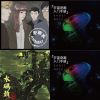 我的歌单 2