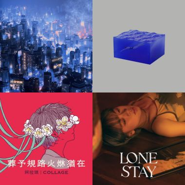 語恩什麼都聽