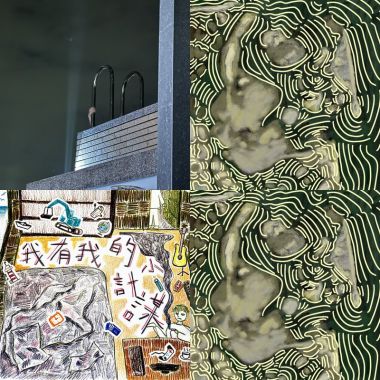 這是有關木吉的故事
