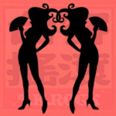 我的歌单