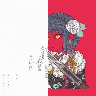 跳躍指南