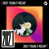 2021 個人年度精選之最