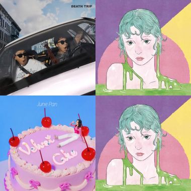 ? study music