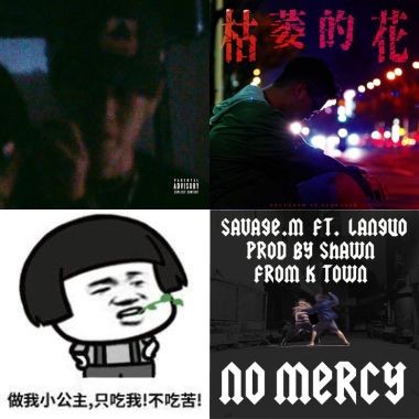 Hip hop