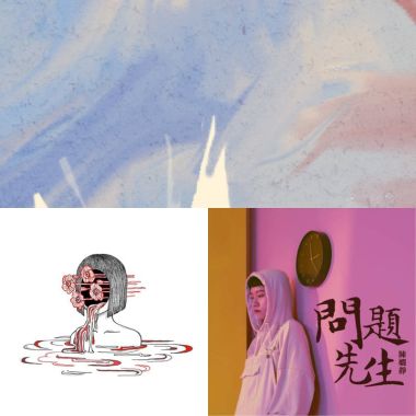 陈娴静