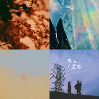 南西full version