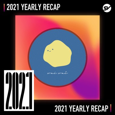 2021 個人年度精選之最