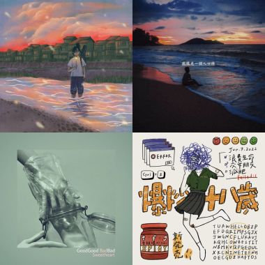 氣氛感音樂