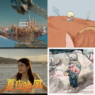 獨立樂團