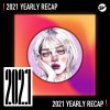2021 個人年度精選之最