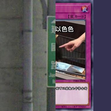 467807