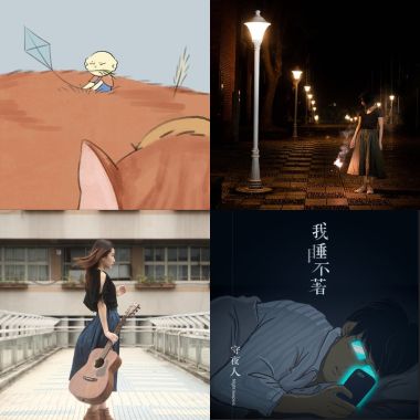 歌單1