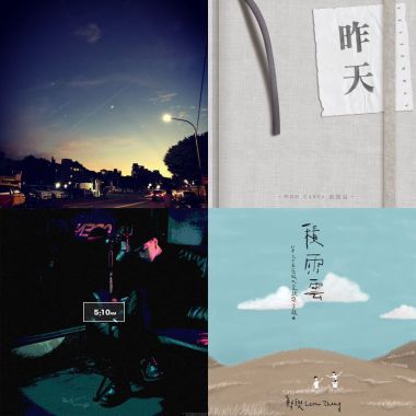滴滴滴