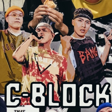 cblock