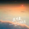 黄昏