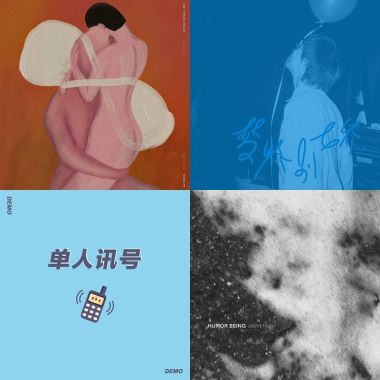 林夕