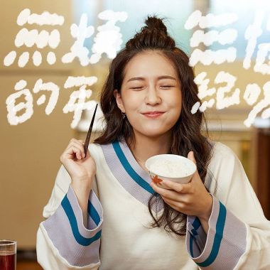 閉口粉刺